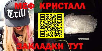 mix Бузулук
