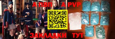 круглые Бугуруслан