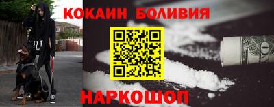 круглые Бугуруслан
