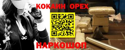 круглые Бугуруслан