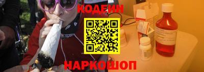 mix Бузулук
