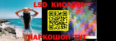 круглые Бугуруслан