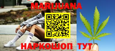 круглые Бугуруслан