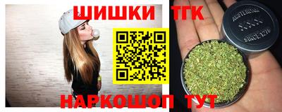 круглые Бугуруслан