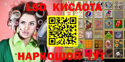 мефедрон VHQ Будённовск