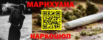 круглые Бугуруслан