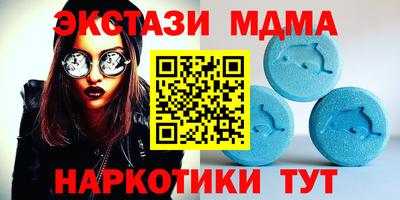 круглые Бугуруслан