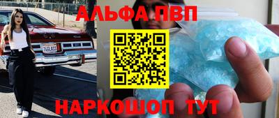 круглые Бугуруслан