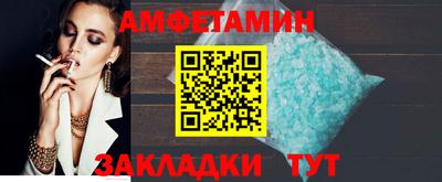 mix Бузулук