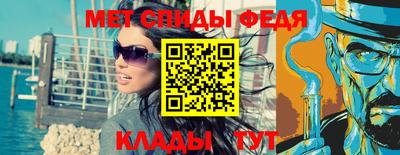 mix Бузулук