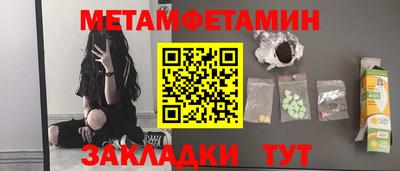 mix Бузулук