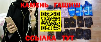 мефедрон VHQ Будённовск