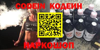 mix Бузулук