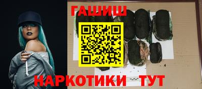 mix Бузулук