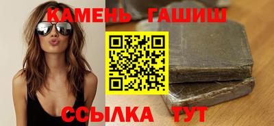 круглые Бугуруслан