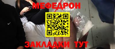 mix Бузулук
