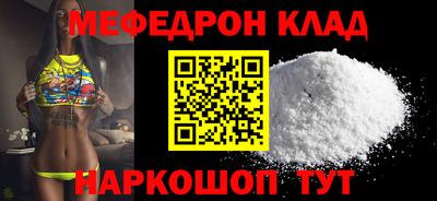 круглые Бугуруслан